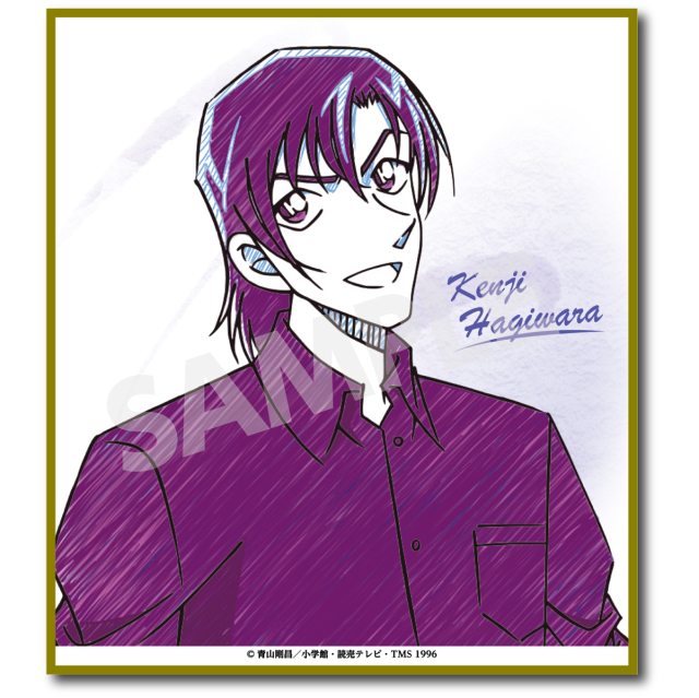 【2026年6月中旬～下旬頃発送予定】名探偵コナン　ペンシルアート　ミニ色紙コレクションVol.3　萩原研二【予約期間：2026年4/1～4/19】