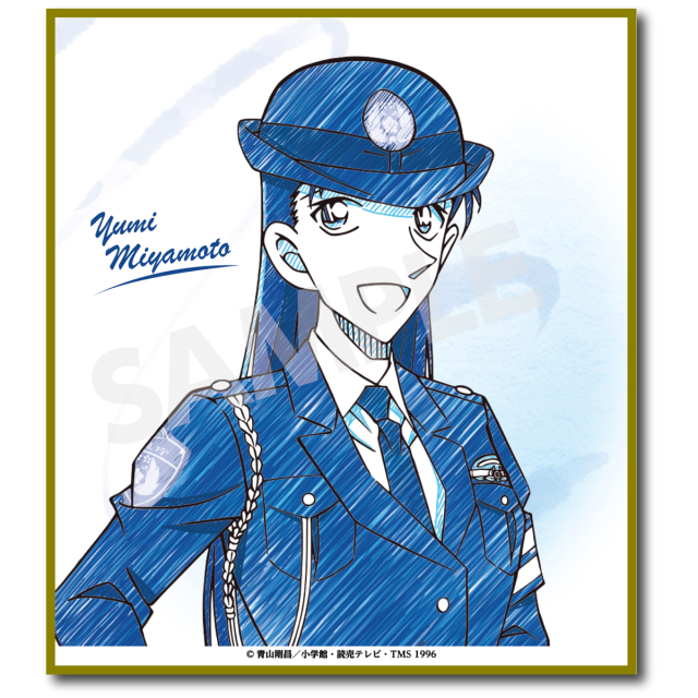 【2026年6月中旬～下旬頃発送予定】名探偵コナン　ペンシルアート　ミニ色紙コレクションVol.3　宮本由美【予約期間：2026年4/1～4/19】