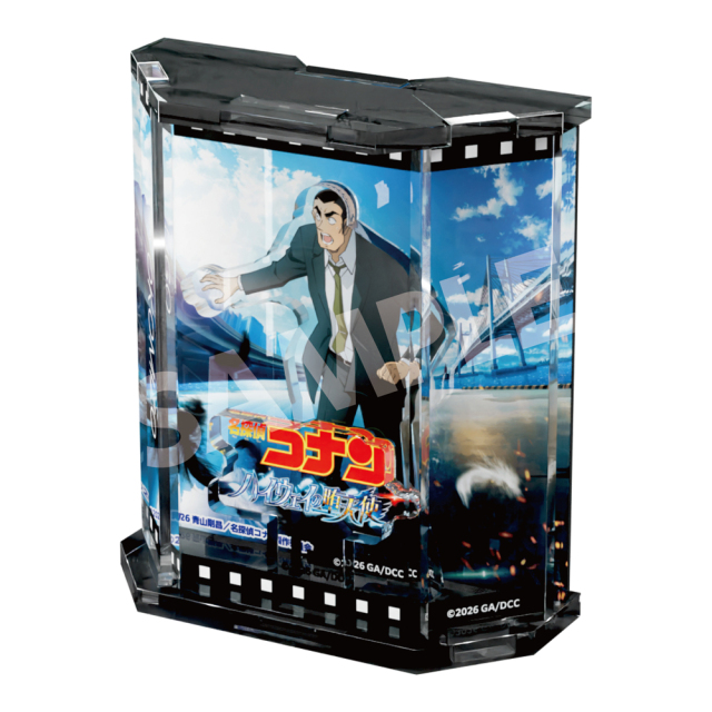 2026年月5月中旬～下旬頃発送予定】劇場版『名探偵コナン ハイウェイの