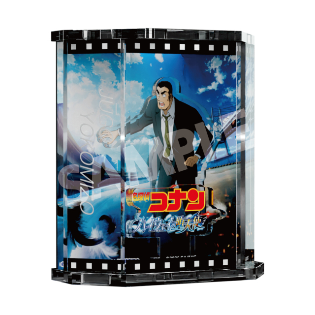 2026年月5月中旬～下旬頃発送予定】劇場版『名探偵コナン ハイウェイの