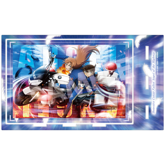 2026年月5月中旬～下旬頃発送予定】劇場版『名探偵コナン ハイウェイの