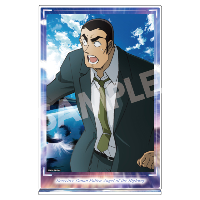 2026年月5月中旬～下旬頃発送予定】劇場版『名探偵コナン ハイウェイの