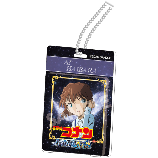 2026年月5月中旬～下旬頃発送予定】劇場版『名探偵コナン ハイウェイの
