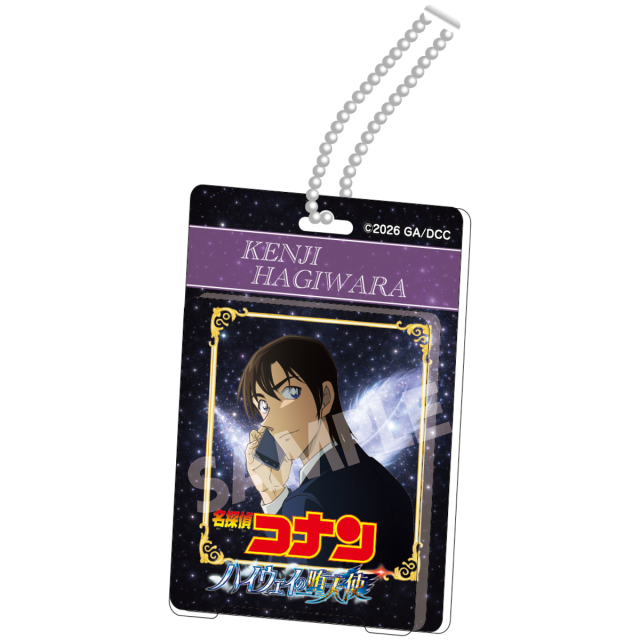 2026年月5月中旬～下旬頃発送予定】劇場版『名探偵コナン ハイウェイの