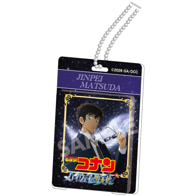 2026年月5月中旬～下旬頃発送予定】劇場版『名探偵コナン ハイウェイの