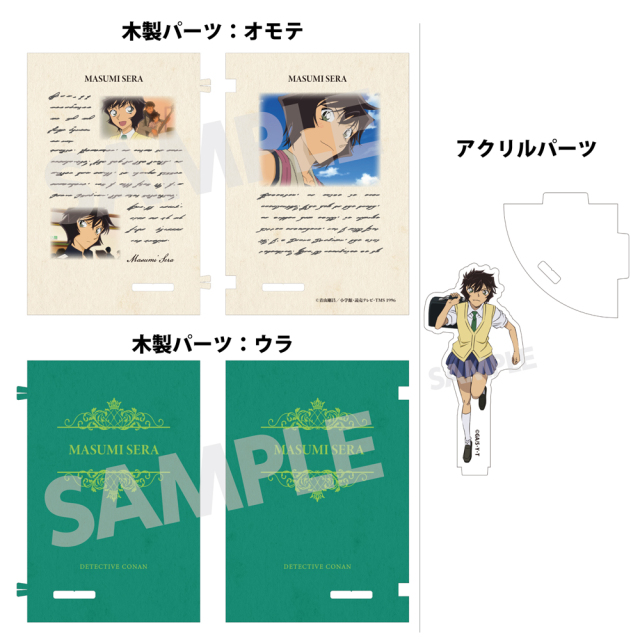 風の国 第一章 〜最終章ノーカット完全版 Amazon.co.jp: 風の国 最終章 [DVD] : ソン・イルグク, チョン