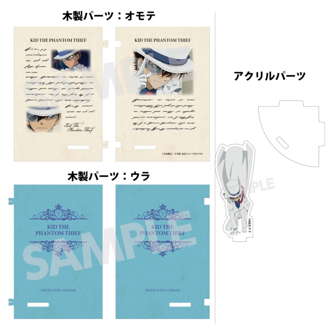 ★値下げしました★【新品未開封】Clic Bot スタンダードキット ロボットアームやラジコンも。1000種以上の組合せロボットキット