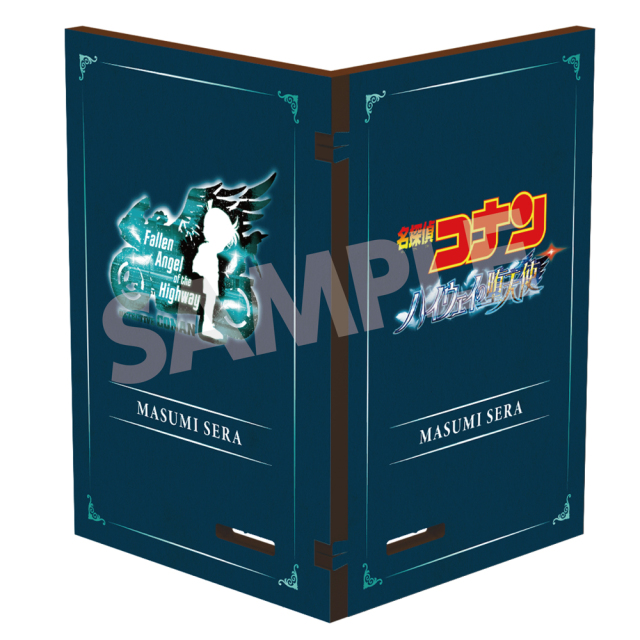 【nikke断捨離中さま専用】コナンシリーズ22冊セット 名探偵コナン＆理科探偵団 シリーズ2巻セット : 六本木 蔦屋書店