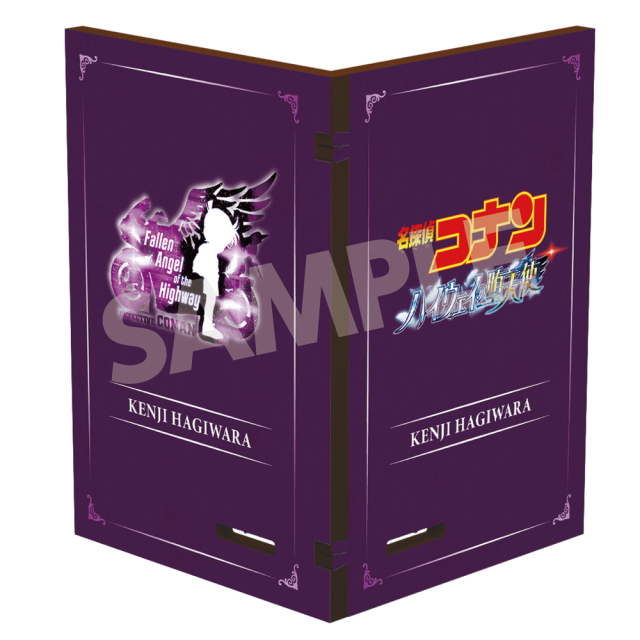 2026年7月中旬頃発送予定】劇場版『名探偵コナン ハイウェイの堕天使