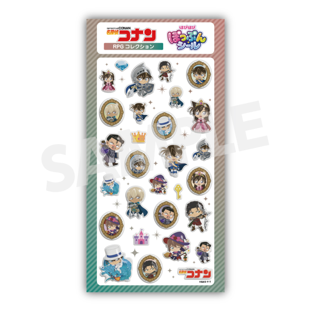 2026年8月下旬頃発送予定】名探偵コナン はぴはぴぽっぷんシール RPG