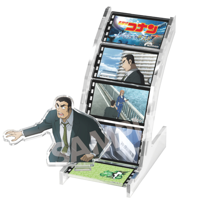 【2026年7月中旬頃発送予定】劇場版『名探偵コナン ハイウェイの堕天使』 メモリールジオラマアクリルスタンド　横溝重悟【予約期間：2026年4/22～5/10】