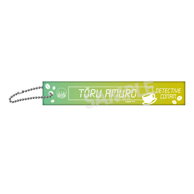 【2026年7月下旬頃発送予定】名探偵コナン　ホテルルームキー風アクリルボールチェーンVol.2　安室透【予約期間：2026年5/27～6/14】
