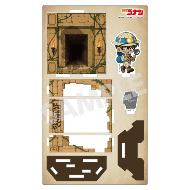 2026年8月下旬頃発送予定】名探偵コナン アドベンチャーコレクション