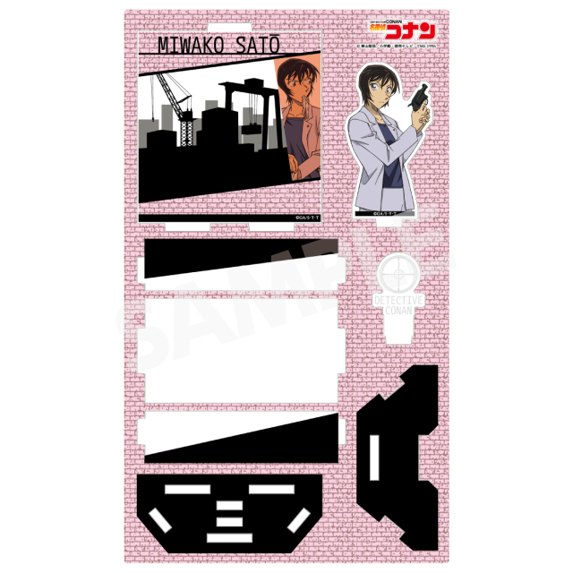 2026年10月下旬頃発送予定】名探偵コナン ショーウィンドウ風アクリル