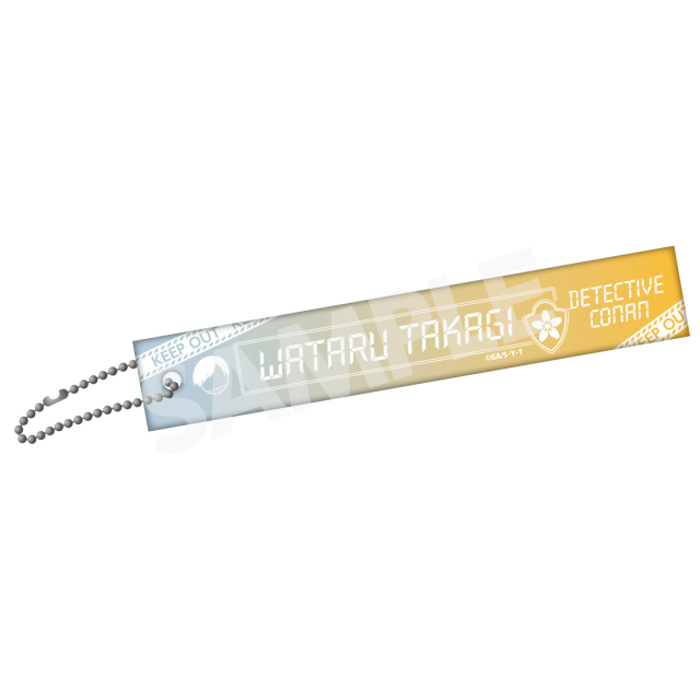 【2026年10月下旬頃発送予定】名探偵コナン　ホテルルームキー風アクリルボールチェーンVol.4　高木渉【予約期間：2026年8/26～9/13】