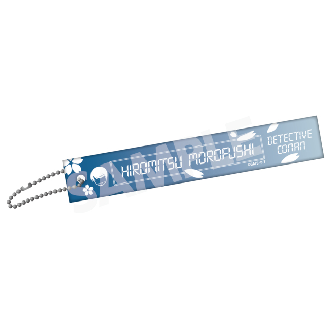 【2026年10月下旬頃発送予定】名探偵コナン　ホテルルームキー風アクリルボールチェーンVol.4　諸伏景光【予約期間：2026年8/26～9/13】