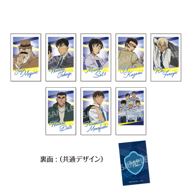 【2026年12月中旬~下旬頃発送予定】名探偵コナン トレーディングチェキ風カードVol.3(BOX)【予約期間:2026年10/21~2026年11/8】