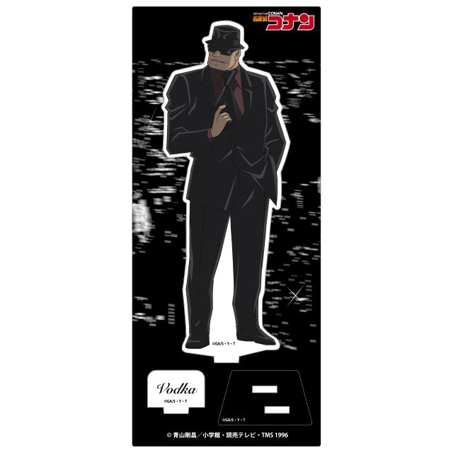 ウォッカ　アクリルスタンド　名探偵コナン 名探偵コナン アクリルスタンドVol.23 ウォッカ