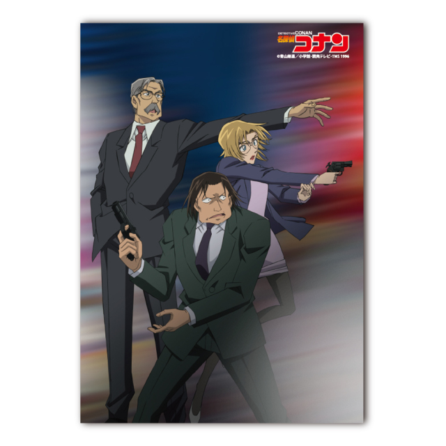 名探偵コナン 静電ピタッとポスターVol.2 デザインA