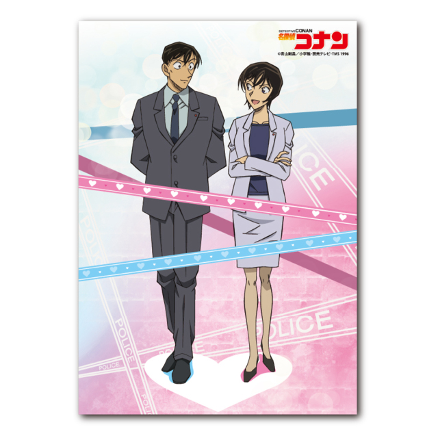 名探偵コナン 静電ピタッとポスターVol.2 デザインD