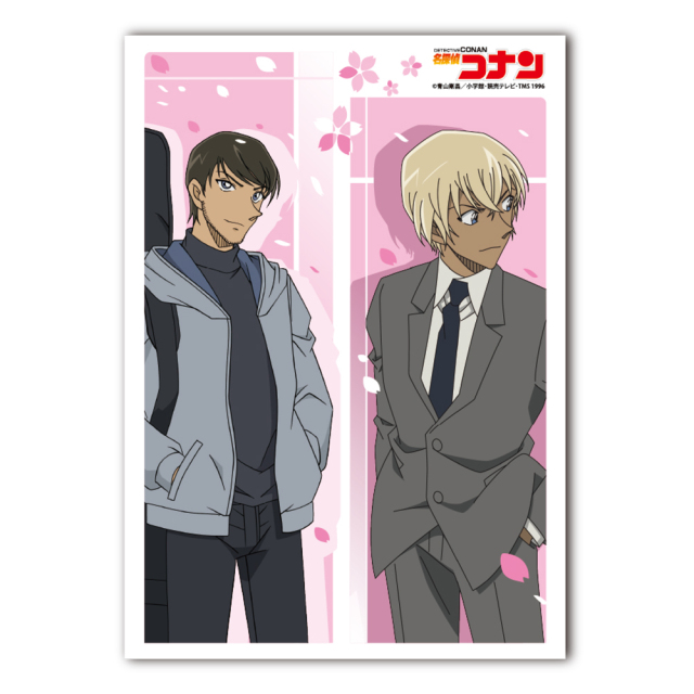 名探偵コナン 静電ピタッとポスターVol.2 デザインD