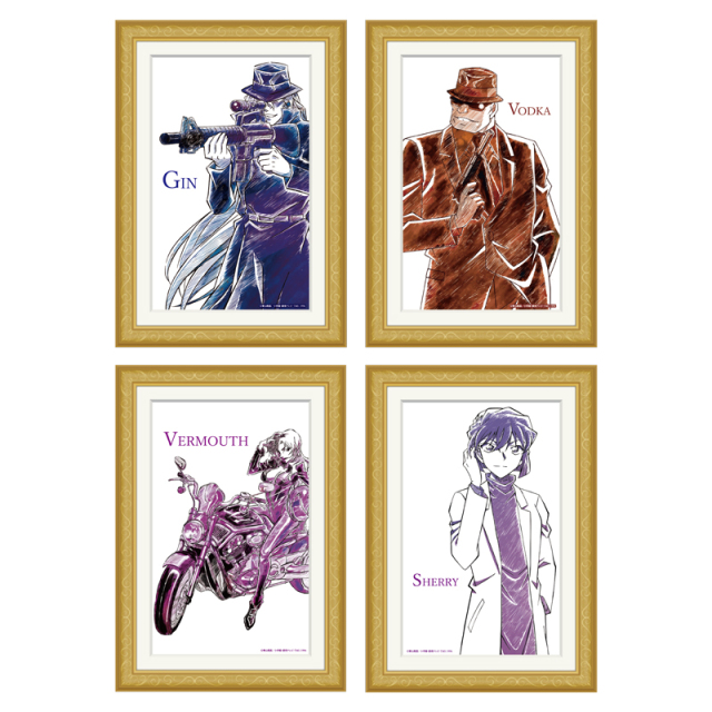 希少品　交渉可　名探偵コナン　ポスター　書店　販促品　サンデー 名探偵コナン サンデー付録ポスター 福山雅治/安室透/江戸川