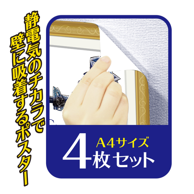 名探偵コナン 布製ポスター2021 51EcQQpHaWL._UF350,350_QL50_.jpg