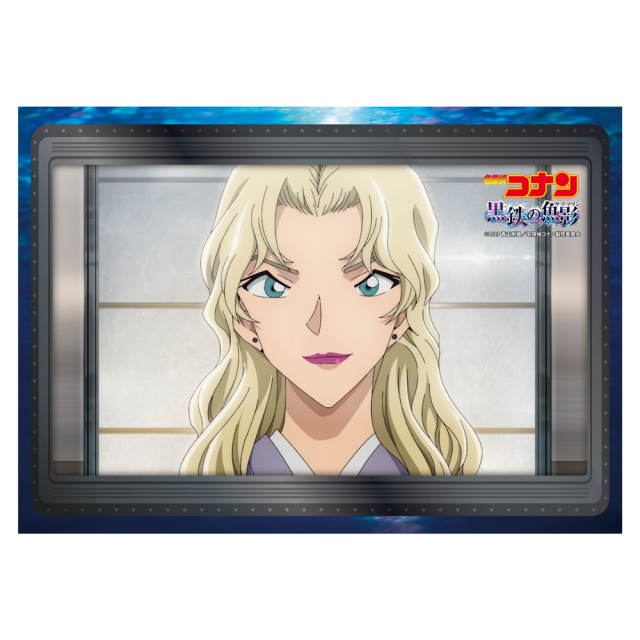 劇場版『名探偵コナン 黒鉄の魚影(サブマリン)』静電ピタッとポスター