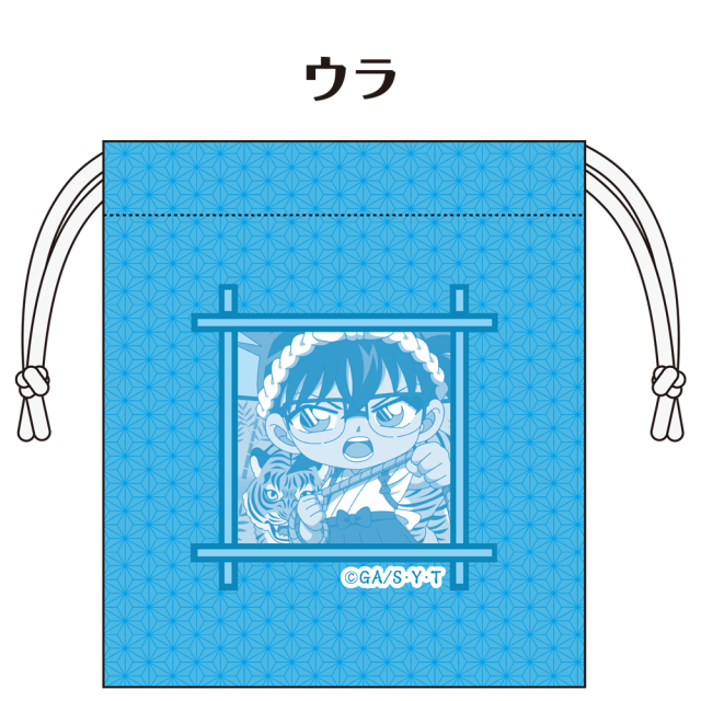 名探偵コナン　1巻 着せ替えカバー 名探偵コナン 1巻 着せ替えカバー - メルカリ