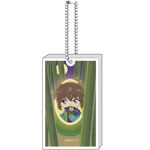 名探偵コナン　昔ばなし風コレクション　アクリルブロックボールチェーン　灰原哀