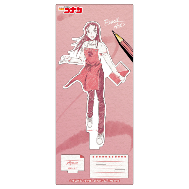 名探偵コナン ペンシルアート アクリルスタンドコレクションVol
