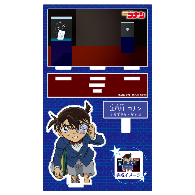 名探偵コナン　アニメヒーローズ　江戸川コナン　シークレット 江戸川コナン SRP（スーパーレアパラレル）キャラクターカード