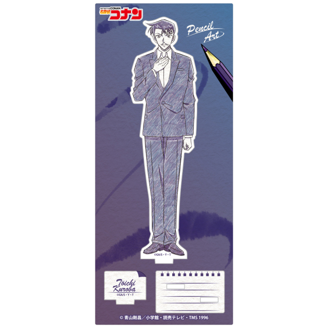 コナン　白/黒 Amazon.co.jp: コナンTCG ID[P011] 白馬探 (C コモン) Case