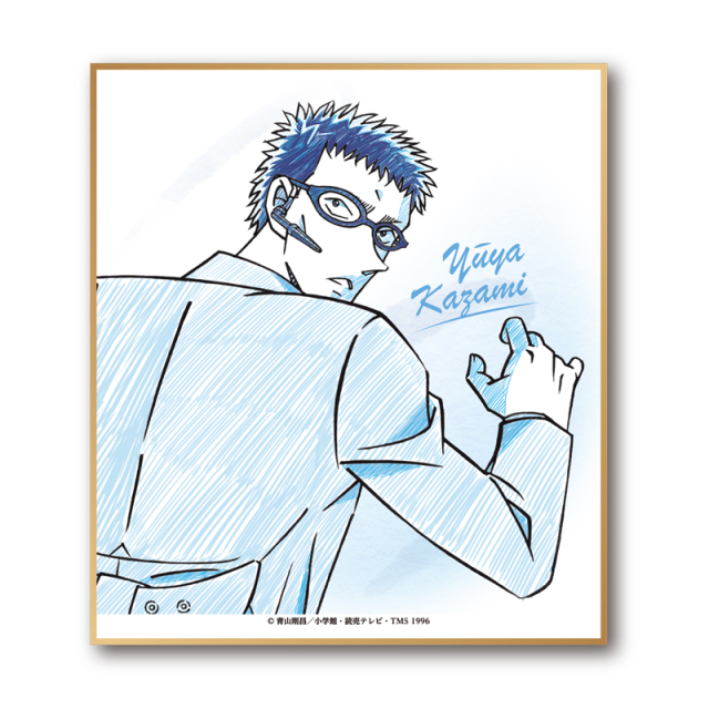 名探偵コナン　ペンシルアート　ミニ色紙コレクションVol.2　風見裕也