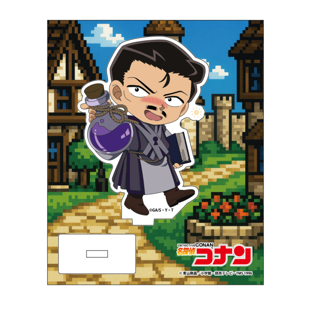 名探偵コナン RPGコレクション アクリルスタンド 毛利小五郎