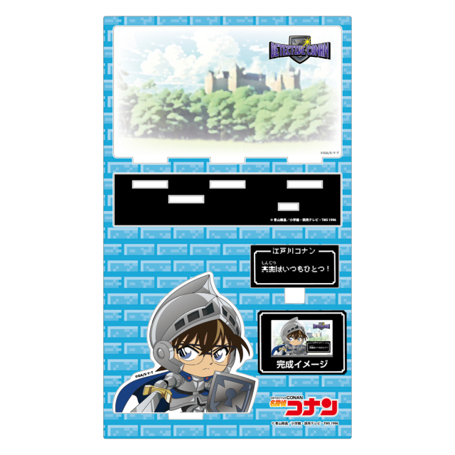 名探偵コナン 隻眼の残像 キャラバッジコレクション 毛利蘭 20点 名探偵コナン 隻眼の残像 × くら寿司 缶バッジ 工藤新一 毛利蘭