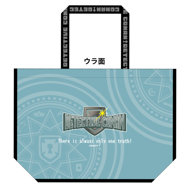 名探偵コナンプレミアムレイヤードグラフセット | トレカリオン