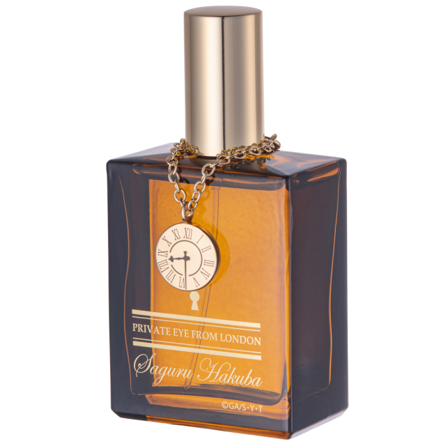 Amazon | 烏間惟臣 オードパルファム 50ml | FAIRYTAIL PARFUM