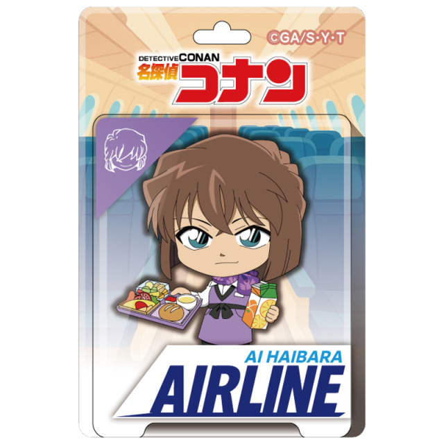 【2025年12月中旬頃発送予定】名探偵コナン　ブリスターパッケージ風アクリルボールチェーン　エアラインコレクション　灰原哀【予約期間：2025年9/24～10/13】