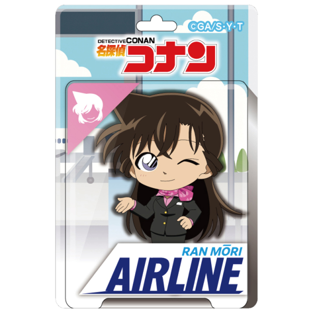 【2025年12月中旬頃発送予定】名探偵コナン　ブリスターパッケージ風アクリルボールチェーン　エアラインコレクション　毛利蘭【予約期間：2025年9/24～10/13】