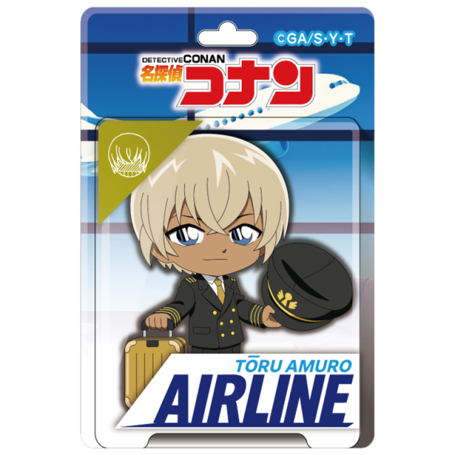 【2025年12月中旬頃発送予定】名探偵コナン　ブリスターパッケージ風アクリルボールチェーン　エアラインコレクション　安室透【予約期間：2025年9/24～10/13】