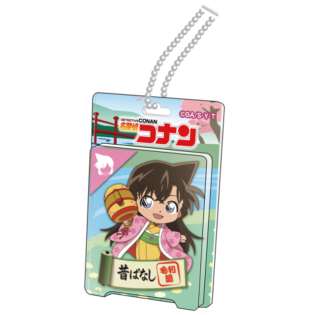2025年12月中旬頃発送予定】名探偵コナン ブリスターパッケージ