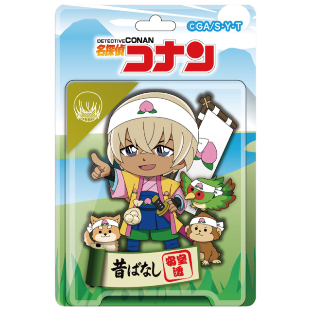 【2025年12月中旬頃発送予定】名探偵コナン　ブリスターパッケージ風アクリルボールチェーン　昔ばなし風コレクション　安室透【予約期間：2025年9/24～10/13】