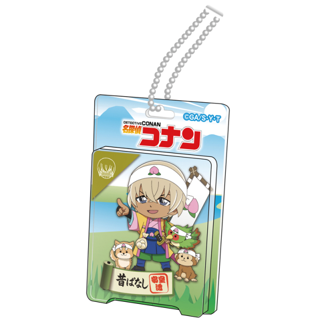 【最終値下げ】安蘭けい/ARAN～HISTORY～〈初回生産限定・5枚組〉 最終値下げ】安蘭けい/ARAN～HISTORY～〈初回生産限定・5枚組