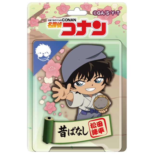 【2025年12月中旬頃発送予定】名探偵コナン　ブリスターパッケージ風アクリルボールチェーン　昔ばなし風コレクション　松田陣平【予約期間：2025年9/24～10/13】