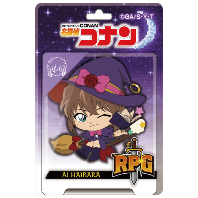 【2025年12月中旬頃発送予定】名探偵コナン　ブリスターパッケージ風アクリルボールチェーン　RPGコレクション　灰原哀 【予約期間：2025年9/24～10/13】