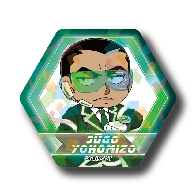 【2026年3月頃発送予定】名探偵コナン　SFコレクション　ホログラムステッカー　横溝重悟【予約期間：2025年12/3～12/21】