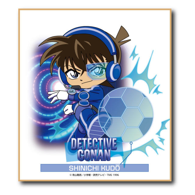 【2026年3月頃発送予定】名探偵コナン　SFコレクション　ミニ色紙　工藤新一【予約期間：2025年12/3～12/21】