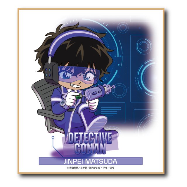 【2026年3月頃発送予定】名探偵コナン　SFコレクション　ミニ色紙　松田陣平【予約期間：2025年12/3～12/21】