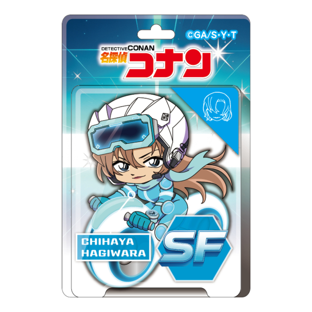 【2026年3月頃発送予定】名探偵コナン　SFコレクション　ブリスターパッケージ風アクリルボールチェーン　萩原千速【予約期間：2025年12/3～12/21】